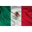 Какие специи производят в Мексике?