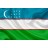 Какие специи производят в Узбекистане?