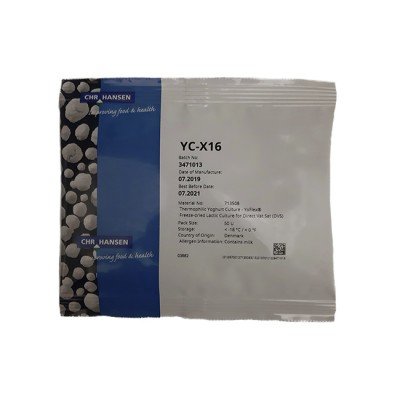 Закваска для йогурта YC-X16 50U купить по низкой цене